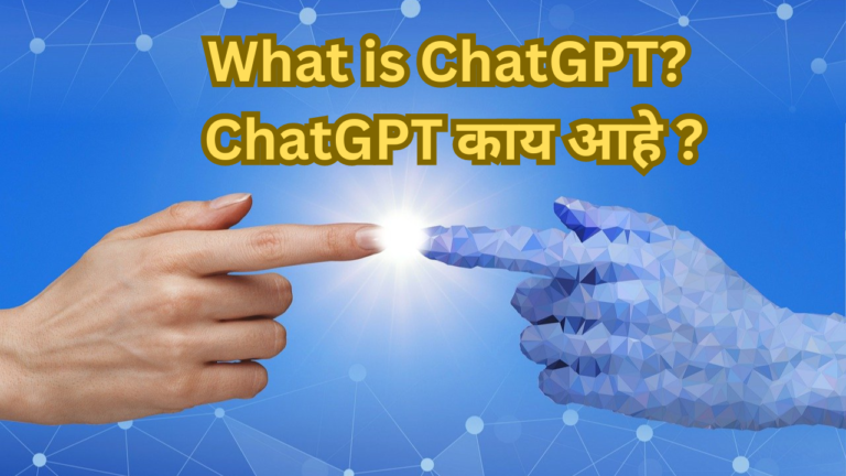 ChatGPT